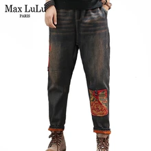 Max LuLu, корейская мода, зимние свободные меховые шаровары, женские Цветочные Лоскутные джинсы, женские повседневные эластичные джинсовые брюки