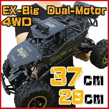 Voiture 4x4 radiocommandée RC pour enfant, 1:12, télécommandé, 2.4 G, véhicule tout-terrain 4WD, jouets pour garçons, version mise à jour