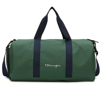 

2018 New Style Travel Fashion Casual Outdoor Luggage Yoga Gym Bag Sports Travel Bags Independent Shoes Bit