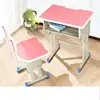 Children Furniture