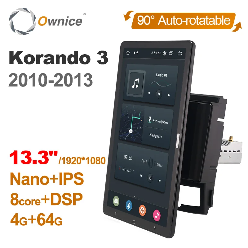 

Tesla style PX6 13,3 "Android 10 автомобильный DVD плеер Авто Радио вращающийся GPS навигация для SsangYong Korando 3 2010 - 2013 автомобильное радио