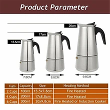 300 мл итальянский из нержавеющей стали Эспрессо чайник для кухни чайник кофеварка для кофе МОККА Кофейная, из нержавеющей стали кофе мокко сделать