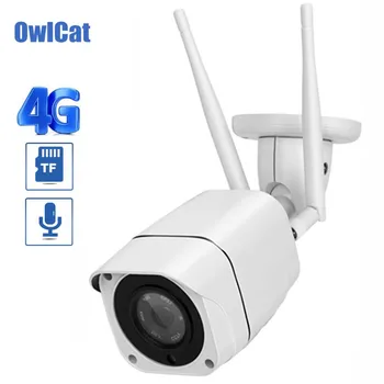 

Outdoor GSM 3G 4G Sim Camera Home Security Wifi IP Camera Wireless CCTV Surveillance Cam Waterproof Bullet 1080P Two Way Audio