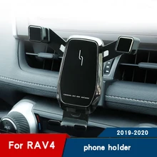 

Car phone holder for Toyota RAV4 2019 2020 air vent Mobile phone stand Navigation bracket Interior modification accessories