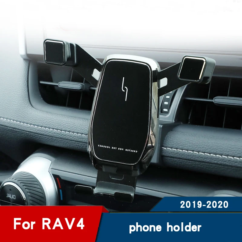 Автомобильный держатель для телефона Toyota RAV4 2019 2020 | Автомобили и мотоциклы