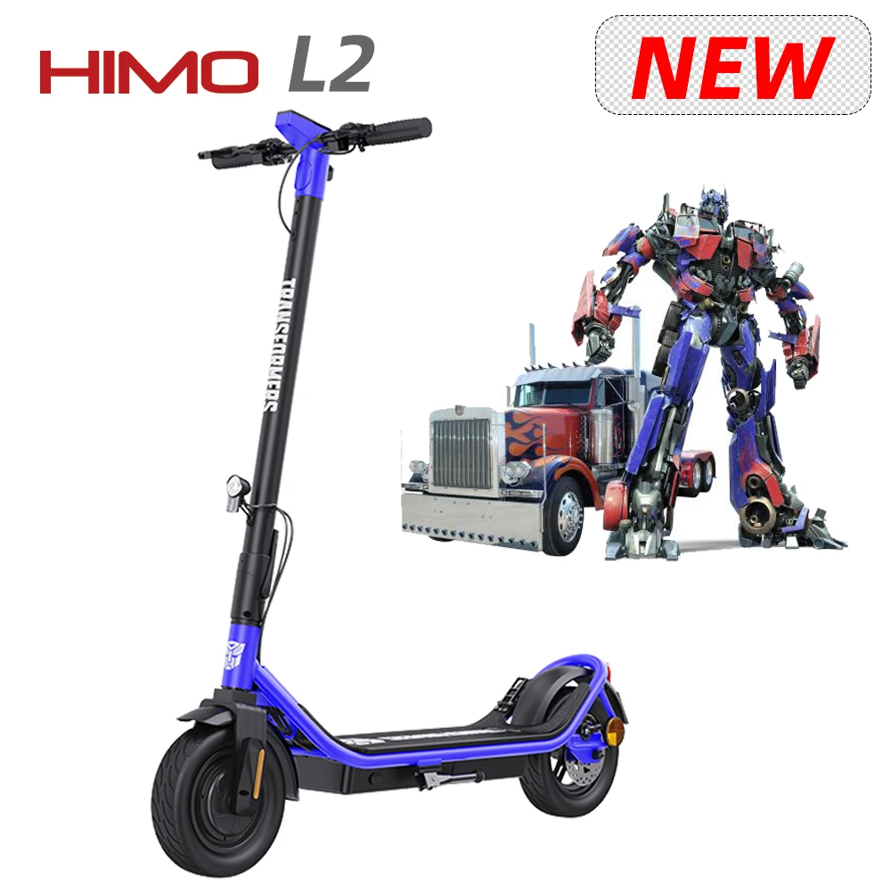 [EU STOCK] трансформатор серии HIMO L2 электрический скутер 350 Вт Мотор 25 км/ч 35 км
