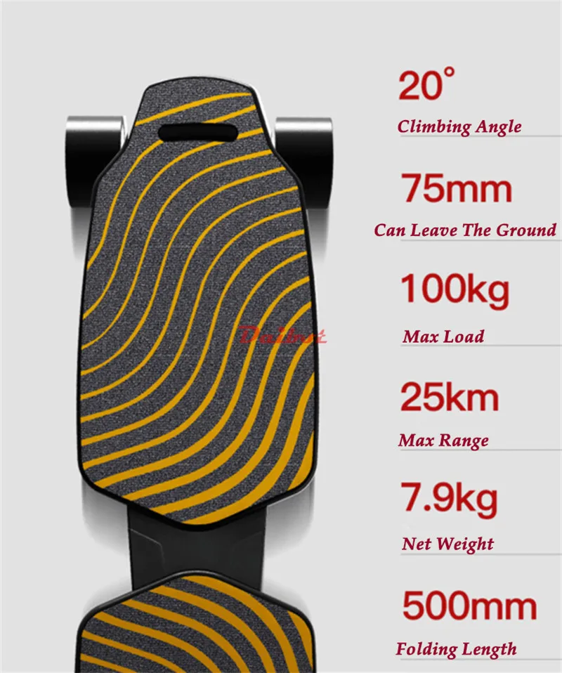 Daibot Foldable Electric Scooter 4 Wheel Electric Scooters Dual Motor 500W With Bluetooth Speaker Electric Skateboard Longboard  (25)
