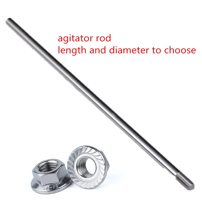free-shipping-SUS-304-stainless-steel-plate-stir-dispersion-blade-agitator-disk-with-rod-mixer-machine.jpg