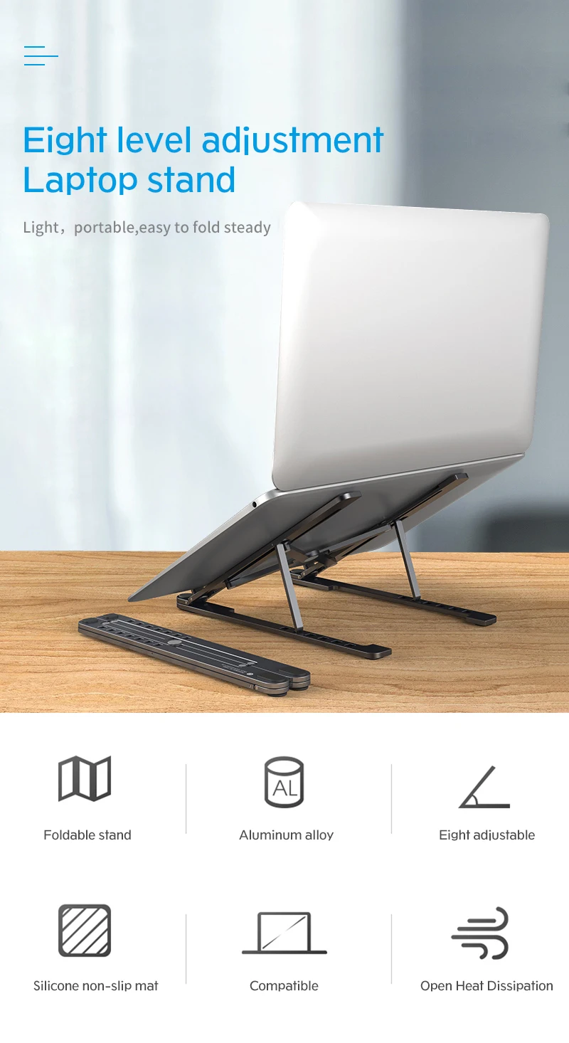 Notebook-stand-XQ_01