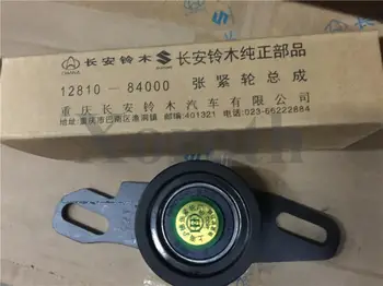 

Genuine OEM Auto Tensioner Bearing 12810-84000 For Suzuki DA71B DA71T DB71T DA71V DB71V SS40T F5A