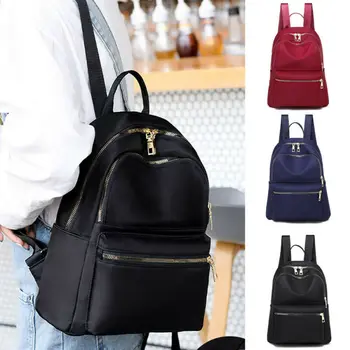 

Canvas Backpack Mens Women School Travel Rucksack Laptop Satchel Shoulder Bag