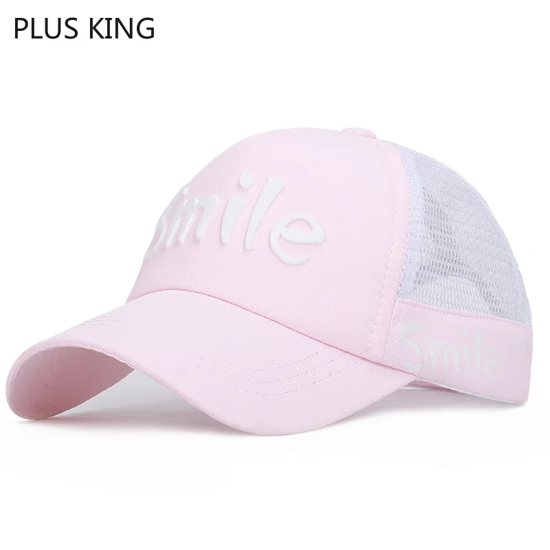 Улыбка Snapback Дети Бейсбол девочки-мальчики сетчатая шапка дышащая летняя 50-54 см