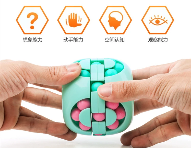 Stress Relief Cube Piggy Bank Antistress Toys for Children Development Adult Fidget Spinner Spinning Bead Kids Educational Gift (5)