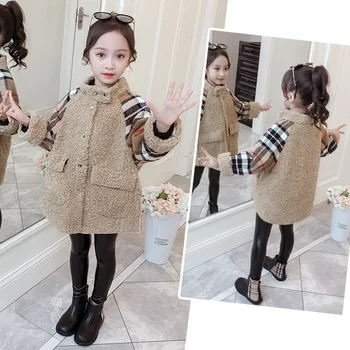 

YK8067 Children's Clothing Wholesale Big Kids New Girl Coat Lambskin Mid-Long Plaid Children Lamb Fur Lapel Coat