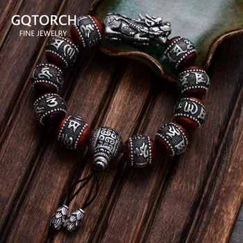 

Natural Red Sandalwood Carving Six Words Mantra Beads Bracelets For Men And Women Real 990 Sterling Silver Pixiu Charm Bracelet