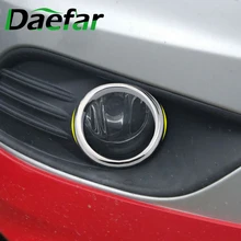 Car Styling coperchio telaio fendinebbia anteriore Per Ford Focus 2 Mk2 2009 - 12 Abs cromato 2 pezzi Per set decorazione fendinebbia testa modificata