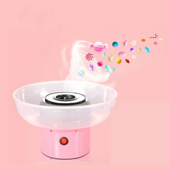 

Cotton Candy Machine Sugar Electric DIY Sweet Candy Floss Maker Mini Portable Snack Fancy Marshmallow Machine Food Processors
