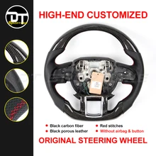 Ручной работы карбоновый руль совместимый для Defender Discovery Sport для Land Rover для Range Rover Evoque для Velar rudder