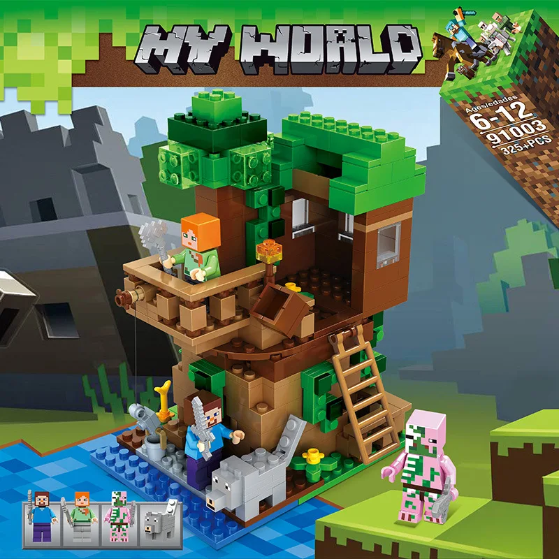 

New Style Bay Go Mall Children'S Educational Toy Forest Tree House Small Particles Flexible Assembled Diversity Play Building Bl