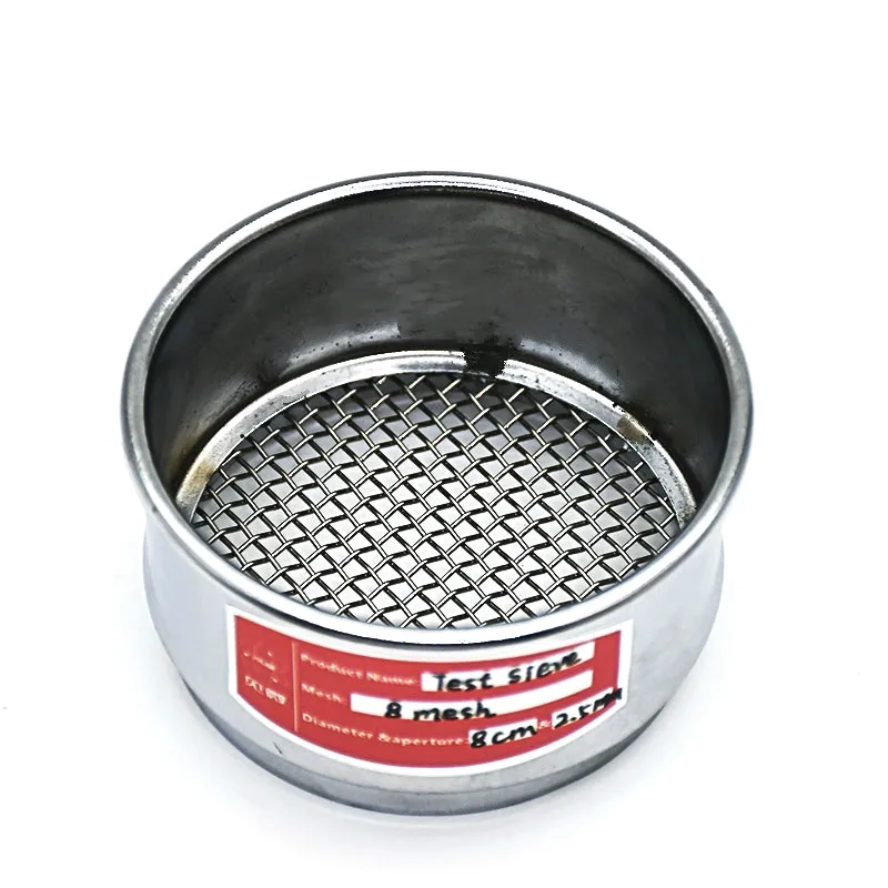 2,5х2,5) 50*30см. Сито для зернодробилки фермер. Сетка для просеивания угля. Сетка для просеивания земли на даче. Сито лабораторное д200 мм, яч 0,063 мм н.