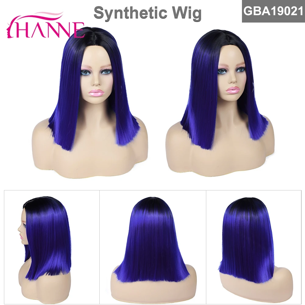 Ханне Ombre розовый/блондинка/Серый Короткие прямые термостойкие синтетические волосы парик для черный/белый для женщин косплэй или