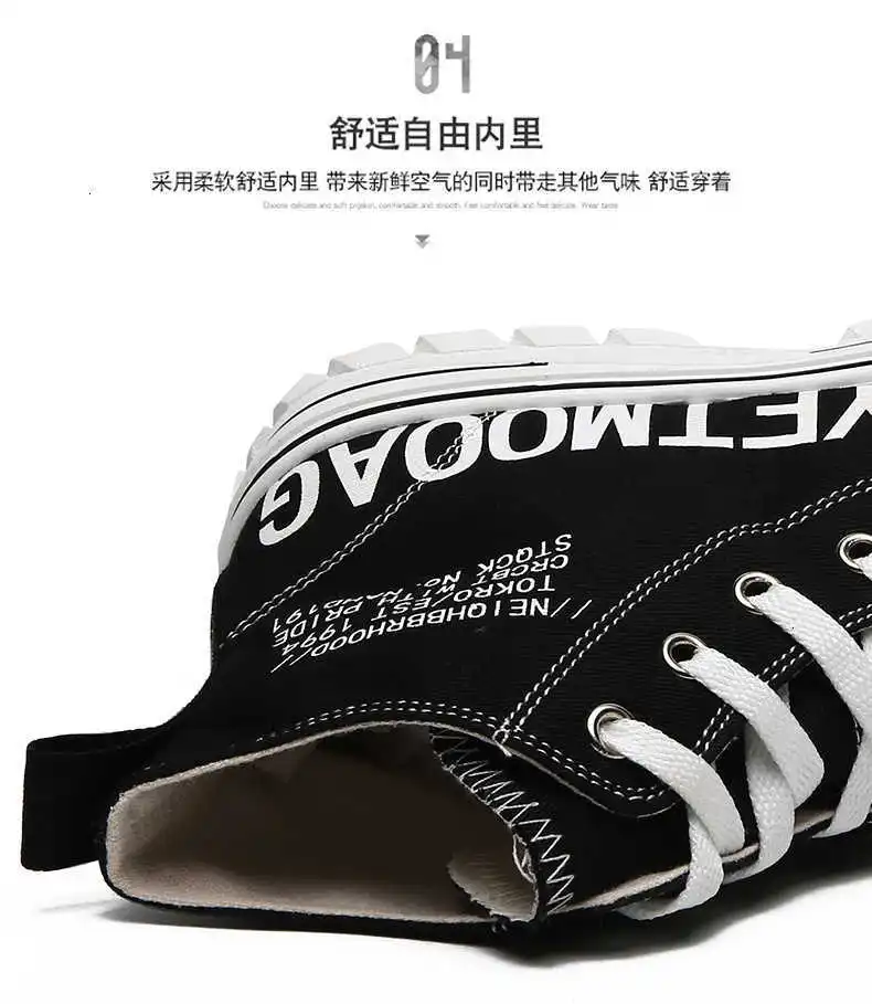 Kowloon Dj882 Высокая помощь холст восстановление древних способов скейт обувь Уличная обувь мужская обувь 39-44