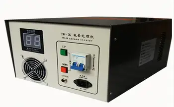Online 2000W Intelligent Corona Processor, Film Blower Accessories, Spark Machine, Film Impact Machine, Corona Machine