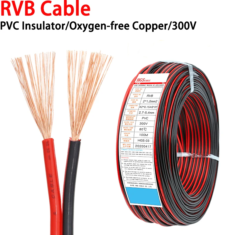 1/10M RVB Red Black 2 Pins Electrical Wire 22 20 18 16 14 12 AWG PVC Insulated Bare Copper UL2468 Power Lines LED Cables | Обустройство