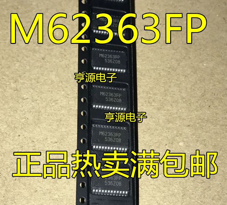 5 шт./лот M62363 M62363FP SSOP-24