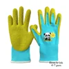 Kids /Junior garden safety rubber coated gloves, DIY, age from year 3 to year 12, nylon knitted with palm natural latex coated ► Photo 3/6