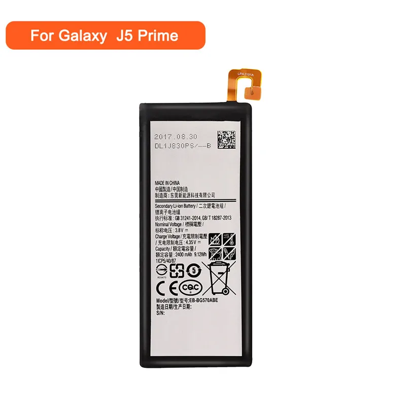 EB-BJ330ABE EB-BJ530ABE EB-BG570AEE Батарея для Samsung Galaxy J3 J5 J330 J530 J5 Prime G570 батарея для телефона+ Инструменты