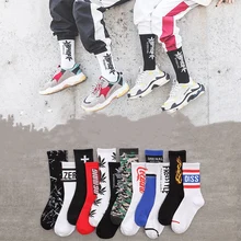 1 пара, стильные мужские/женские носки, хлопковые новые носки, носки для скейтборда в стиле хип-хоп, спортивные носки