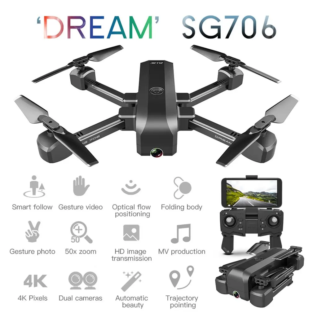 SG706 Wi-Fi складной Радиоуправляемый Дрон 4K HD Двойная камера оптический поток смарт-контроль Радиоуправляемый вертолет самолет радиоуправляемые игрушки