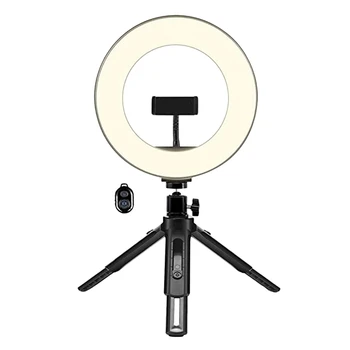 

Ring Fill Light Bracket, Portable Bluetooth Remote Control Mobile Phone Desktop Video Live Broadcast 26 cm Flash Bracket