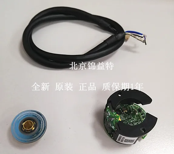 SI35-17/33bit-LPS-5V TS5668N28