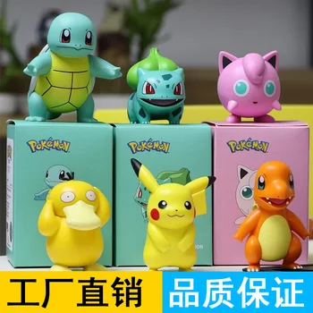 

Genuine Bao Ke Meng Pokemon Squirtle Pikachu Psyduck Wonderful Frog Car Decoration Garage Kit Doll Blind Box