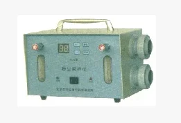 

Beijing lao bao suo FC-4 Double Gas Dust Sampler Sampling Instrument (5-25L/Min) to Ensure Quality