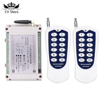 

DC 12V 24V 36V 48V 12 Channel RF Wireless Remote Control Lights Switch System 12CH 10A Relay Receiver 12 Button Transmitter