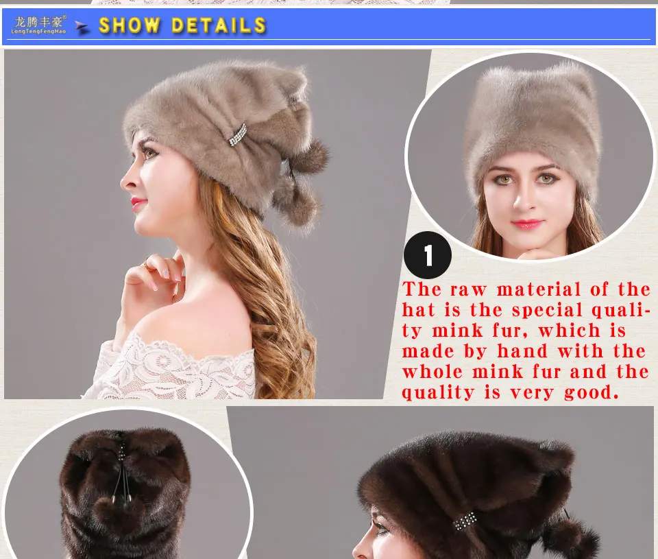 Стиль, русская норковая меховая шапка, женская зимняя шапка, полностью замшевая шапка, Женская рождественская шапка, меховая шапка, одноцветная мягкая теплая шапка для женщин