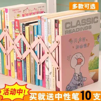 

Home Multi-functional Bookshelf Table Students Children's Day Simple Cute Collapsible Metal File Hob Upgrade