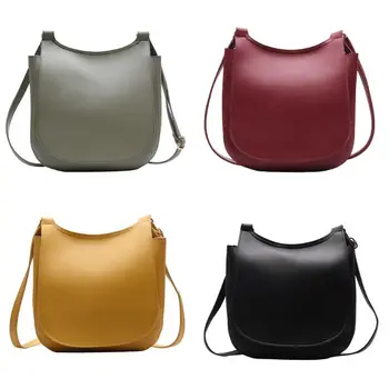 

Women Girls Leather Handbag Crossbody Shoulder Bag Purse Tote Messenger Satchel Shoulder bag