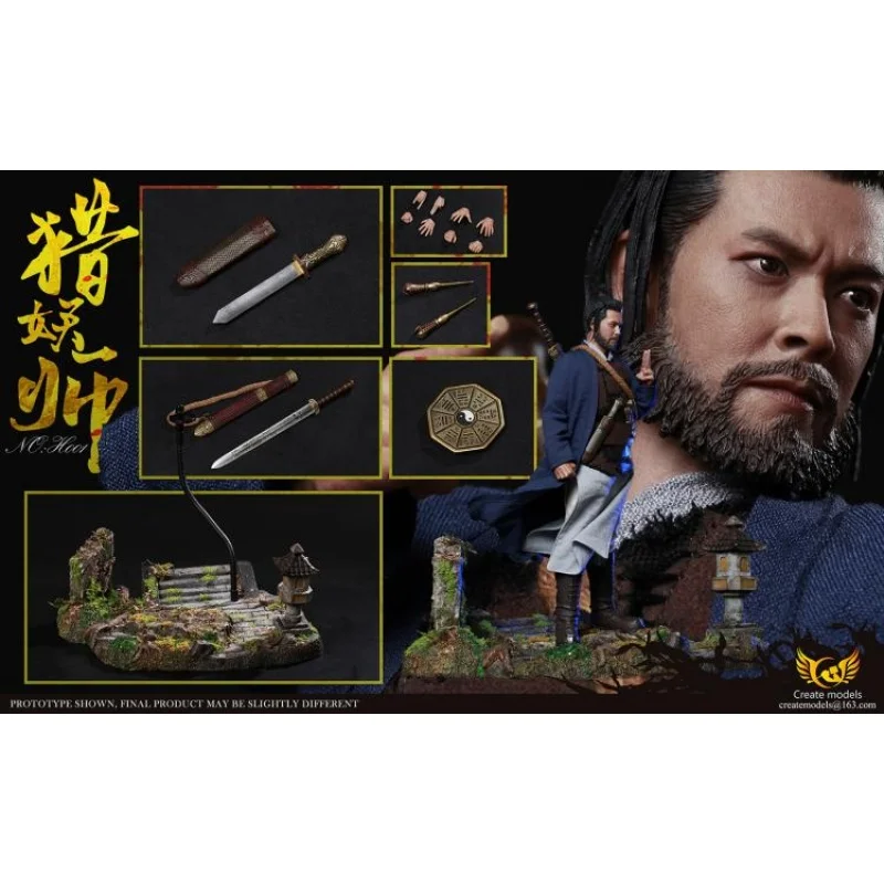 

Create Models A Chinese Ghost Story YanChiXia Louis Koo 1/6 Figure Model INSTOCK