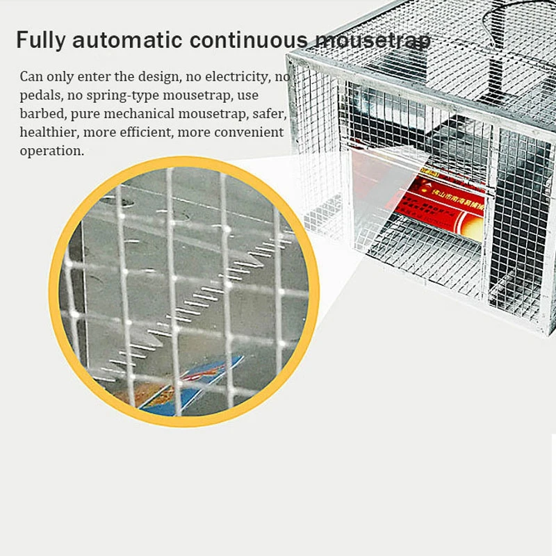 Household Continuous Mousetrap Large Space Automatic Rat Snake Trap Cage Safe and Harmless High Efficiency Mousetrap