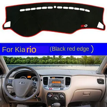 

For Kia Rio Dashboard Cover Kia Rio Supcon Instrument Desk Pad Kia Rio Anti-Reflective Insulation Pad Free