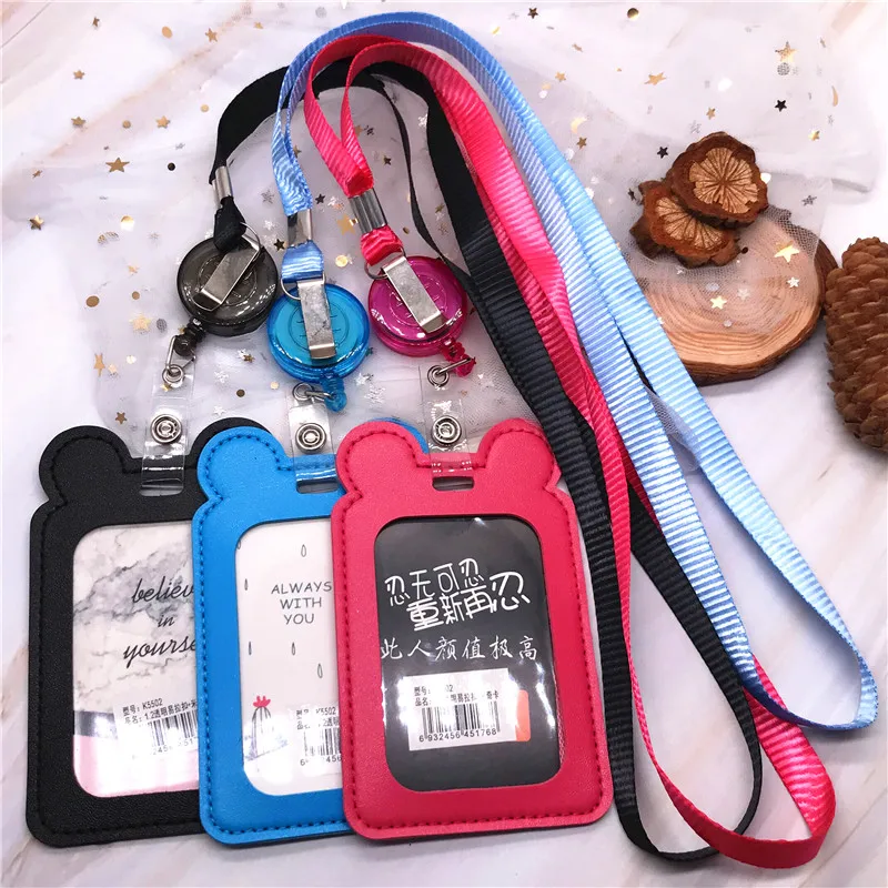 ПУ Крышка карты с брелок цепи сумка держатель для банковской кредитной полый