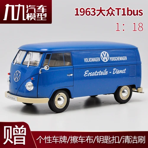 1/18 игрушка для мальчика литая модель автомобиля Коллекционная модель автомобиля подарок для детей 1:18 статические автомобили T1 автобус подарок на день рождения - Цвет: blue with letters