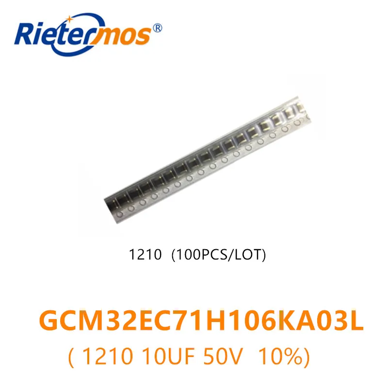 

100 шт. GCM32EC71H106KA03L 10 мкФ 50V 1210 10% оригинал