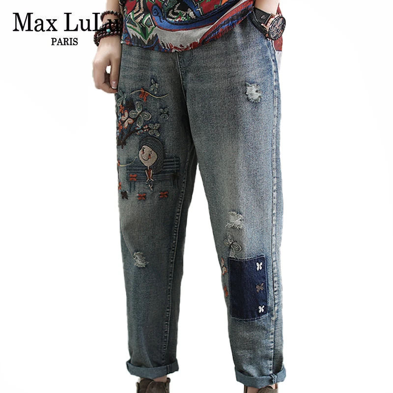 max jeans for ladies
