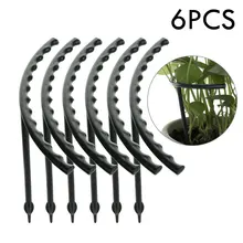 

6PCS Plant Flower Climbing Stand Plastic Mini Garden Plant Stand Tomato Cage Garden Plant Support DIY Climbing Rings Vine Rack