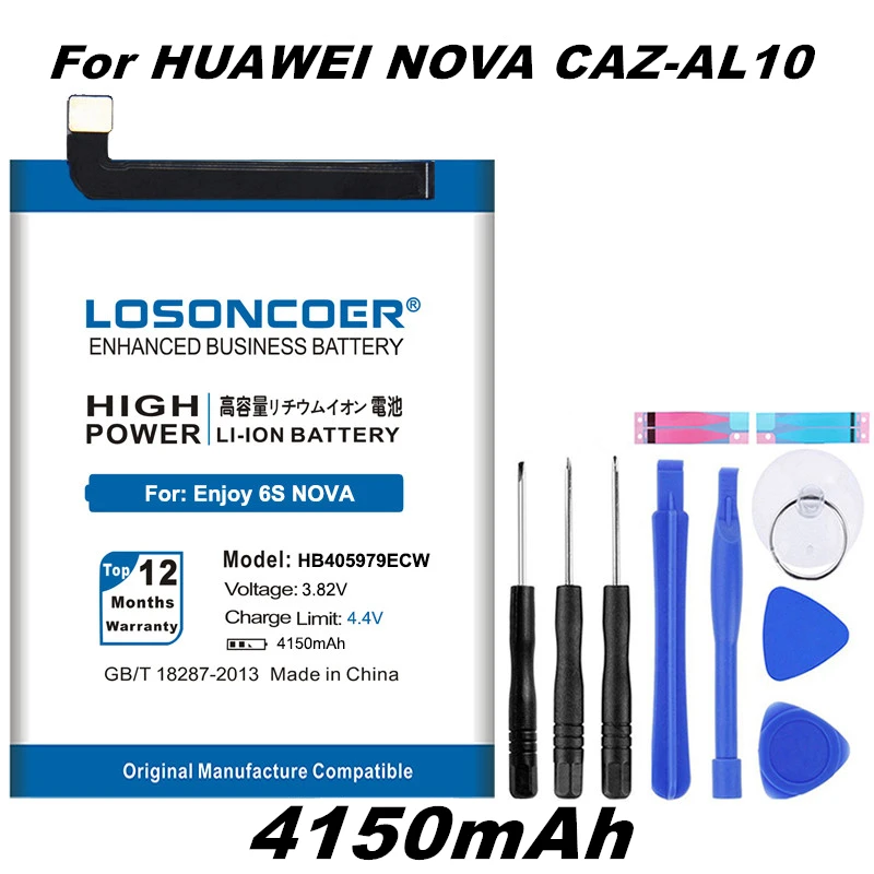HB405979ECW HB416683ECW HB366481ECW HB4242B4EBW батарея для Huawei Honor 6 4X P9 P10 P20 Lite G9 5C 8/Nexus P/6A